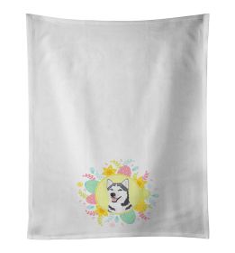 NEW Siberian Husky Silver and White #1 Easter Kitchen Towel Set of 2 White Dish Towels Decorative Bathroom Hand towel for Hand, Face, Hair, Yoga, Tea
